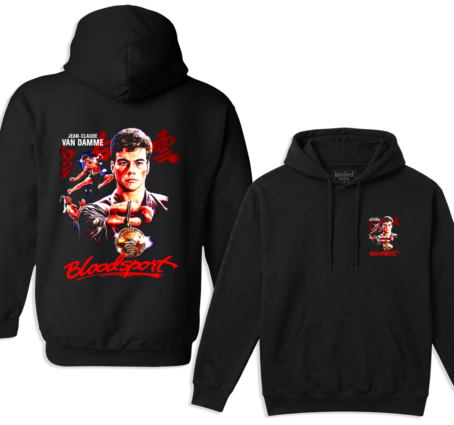 Bloodsport - Pullover Hoodie