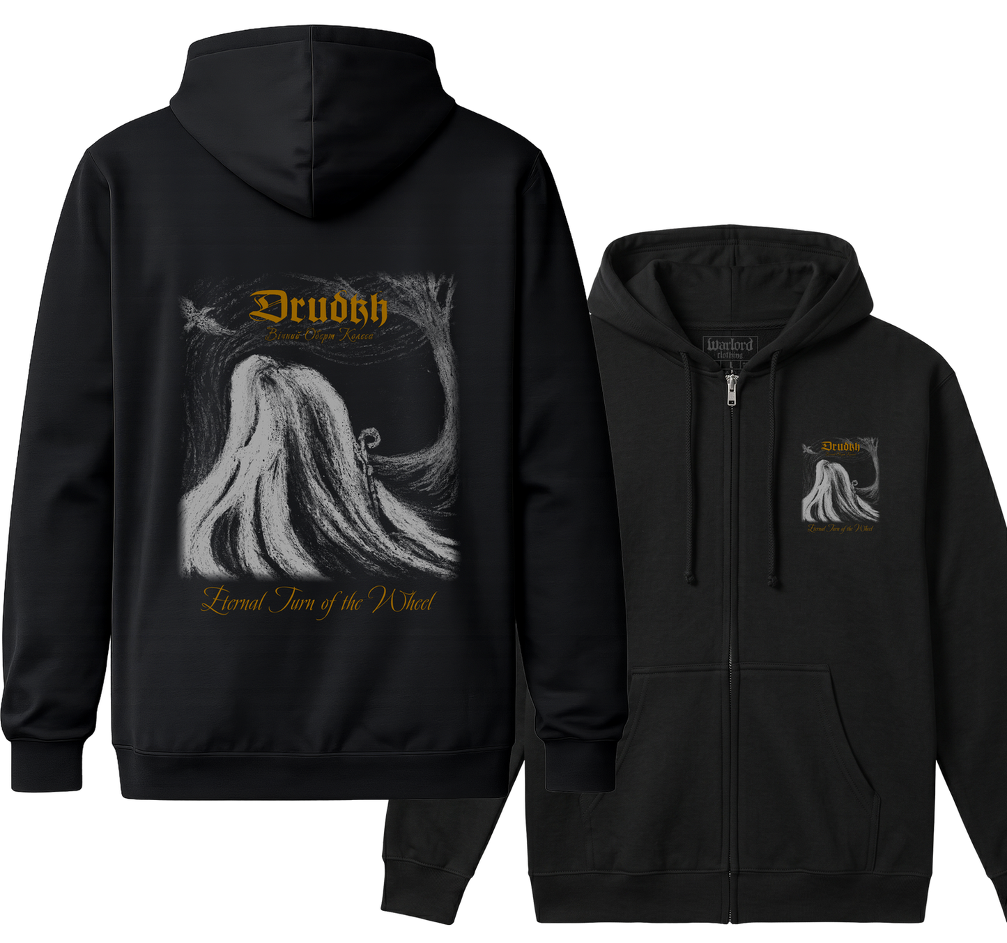 Drudkh - Zipper Hoodie