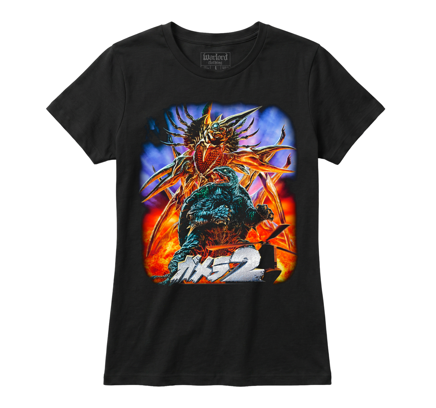Gamera - Girlie Tee