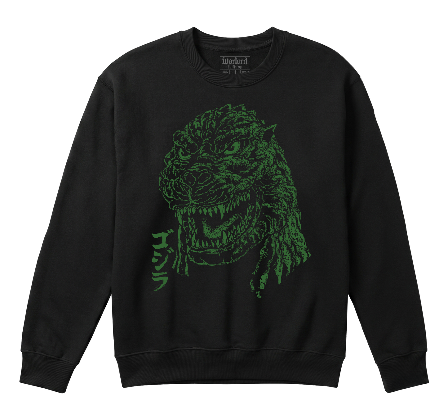 Godzilla - Crewneck Sweatshirt