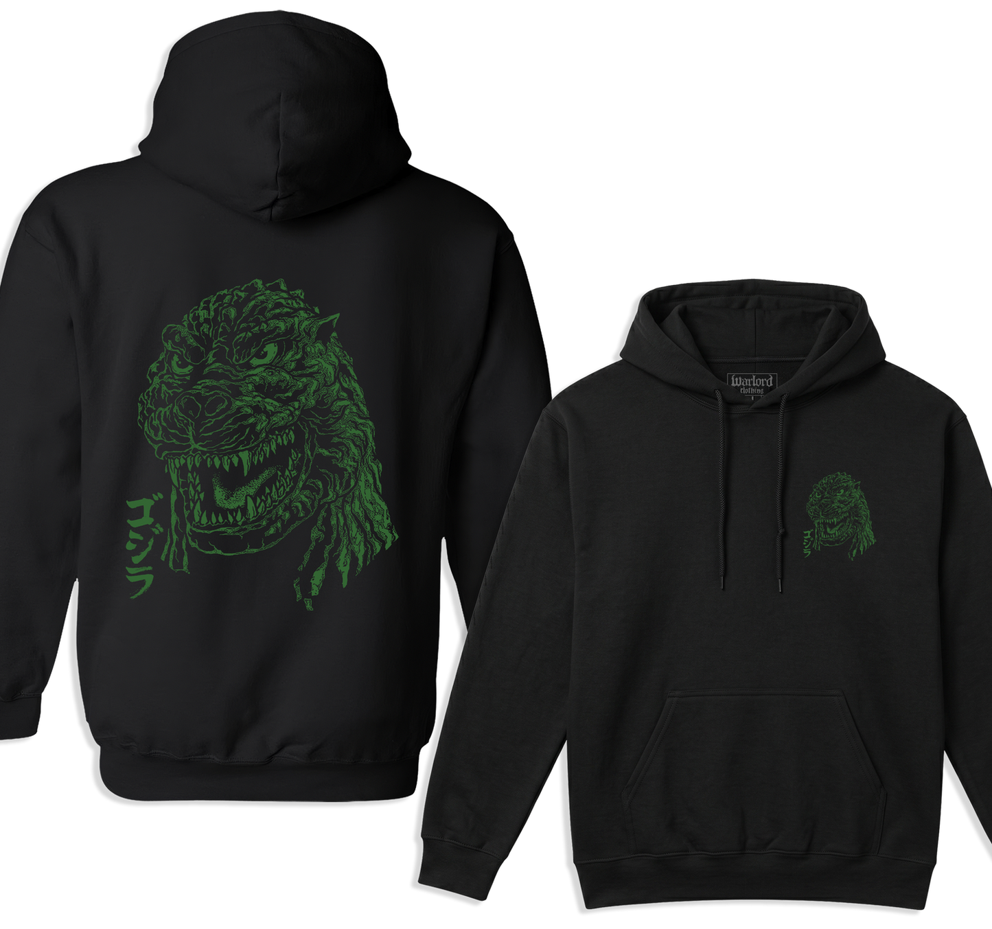 Godzilla - Pullover Hoodie