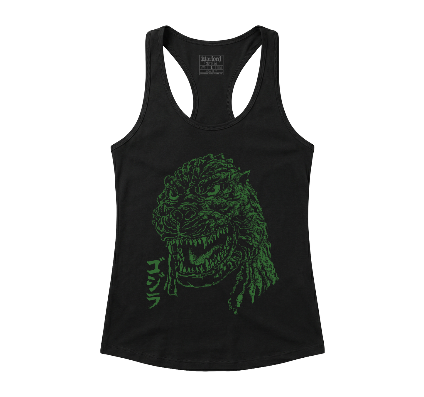 Godzilla - Racerback Tank