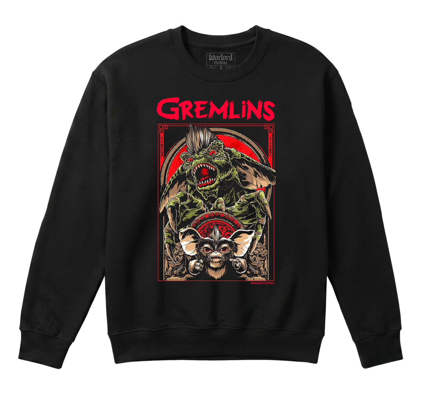 Gremlins - Crewneck Sweatshirt
