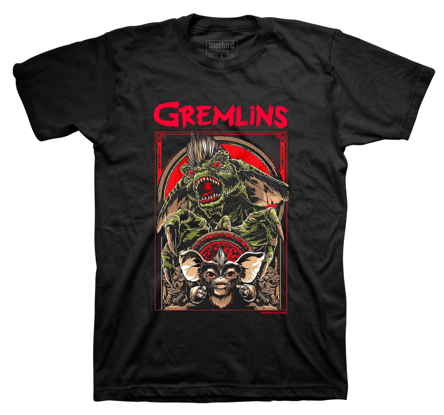 Gremlins - T-Shirt