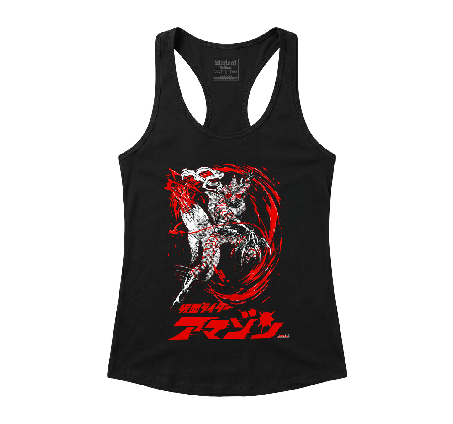 Kamen Rider - Racerback Tank