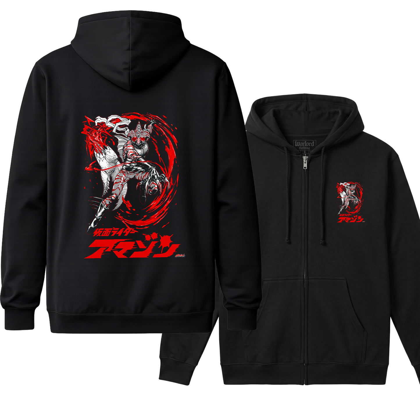 Kamen Rider - Zipper Hoodie