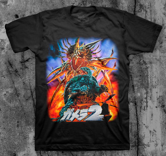 Gamera