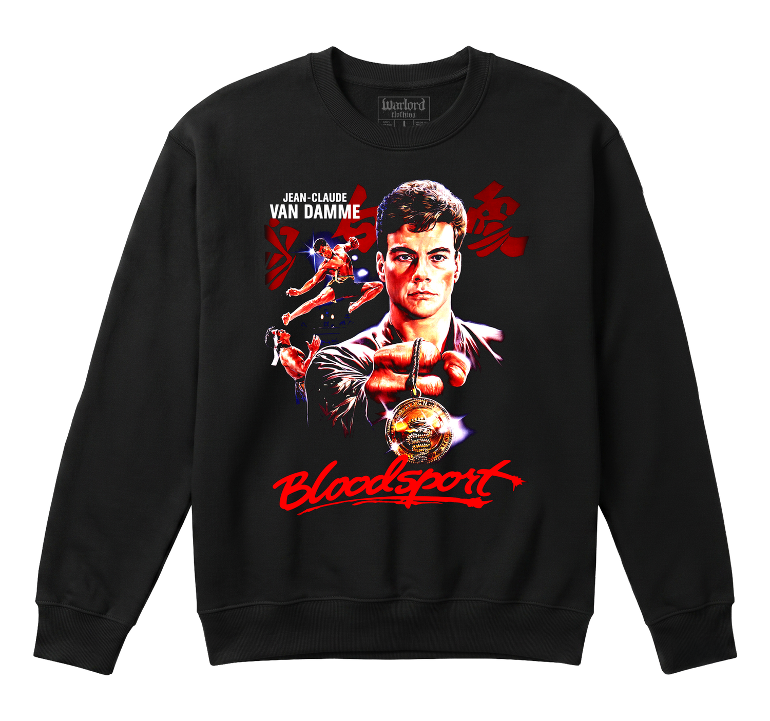 Bloodsport - Crewneck Sweatshirt