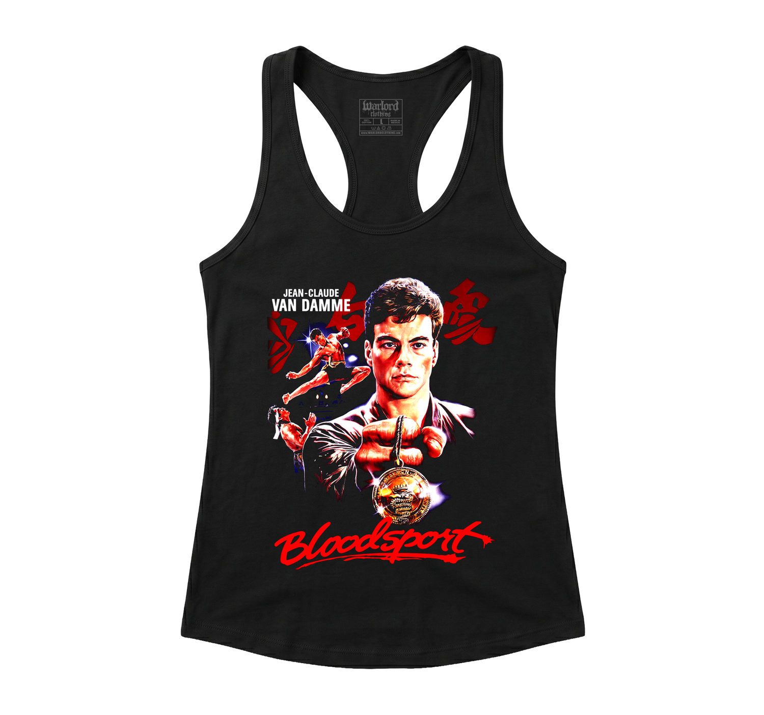 Bloodsport - Racerback Tank