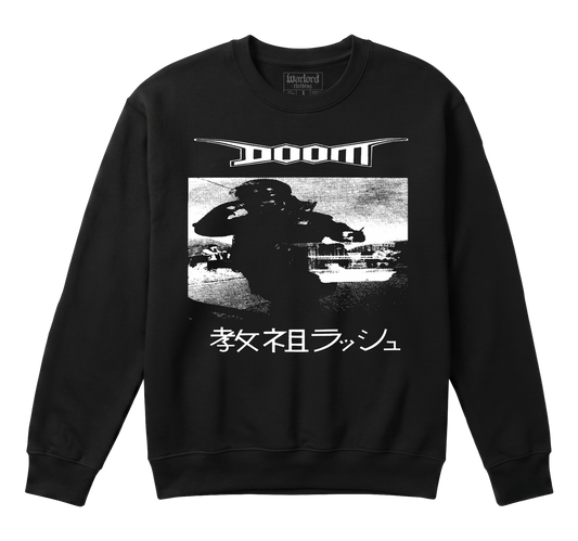 Doom - Crewneck Sweatshirt