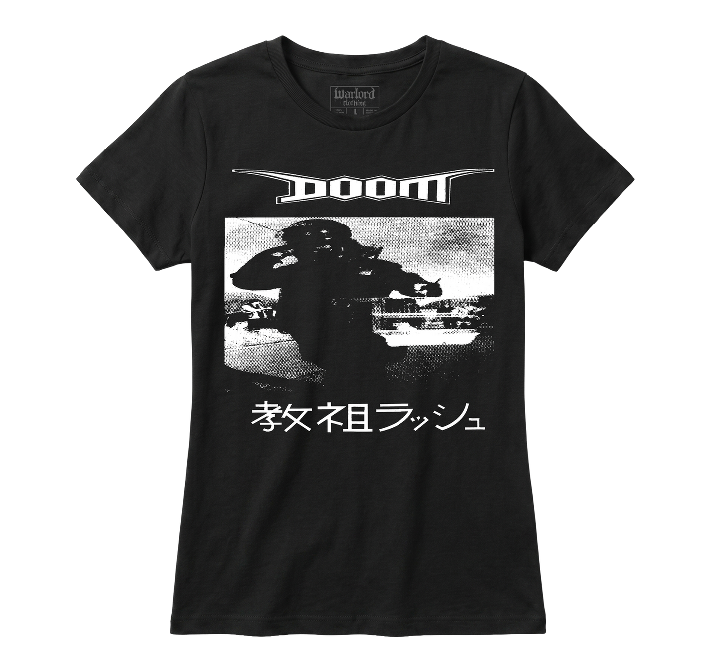 Doom - Girlie Tee
