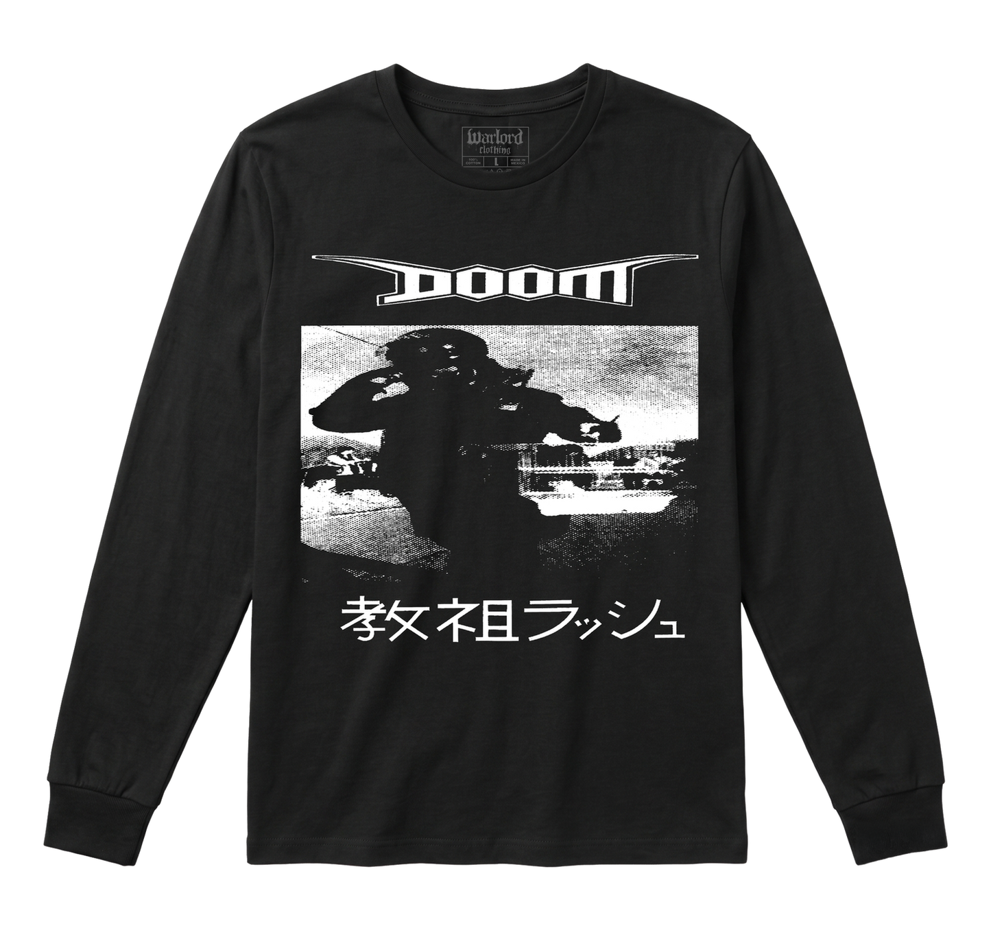 Doom - Long Sleeve