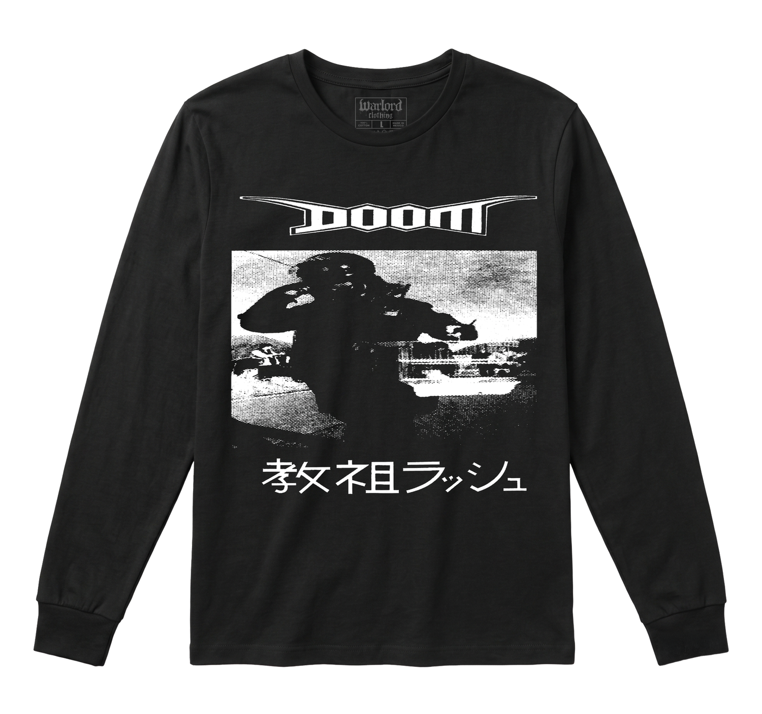 Doom - Long Sleeve