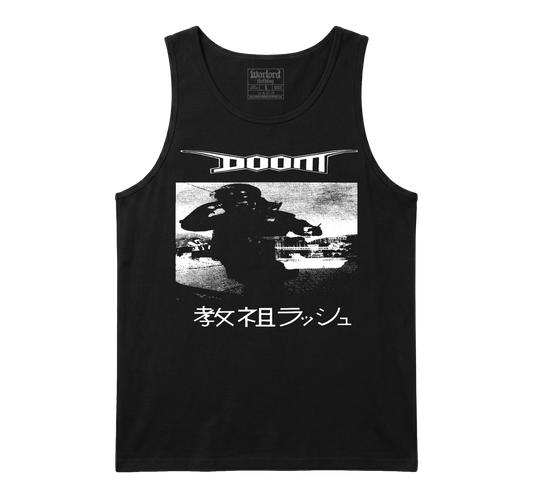 Doom - Men's Tank