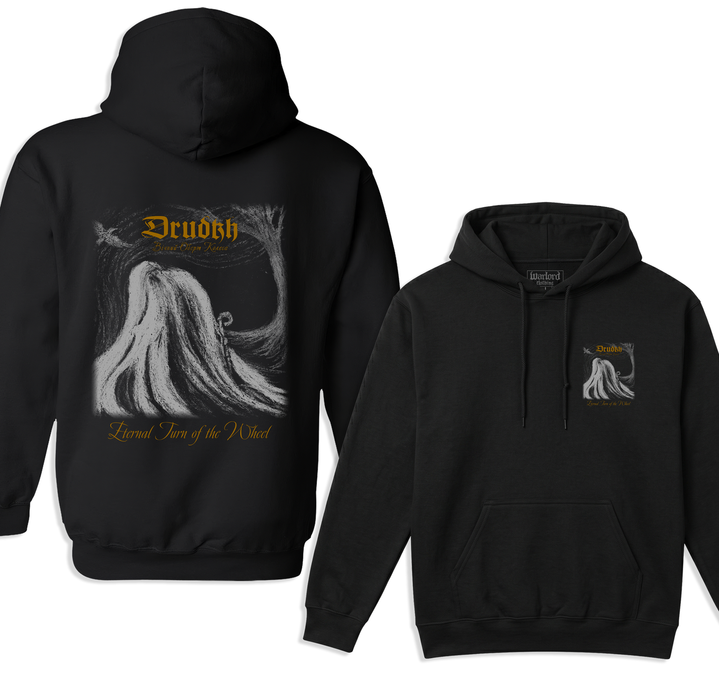 Drudkh - Pullover Hoodie