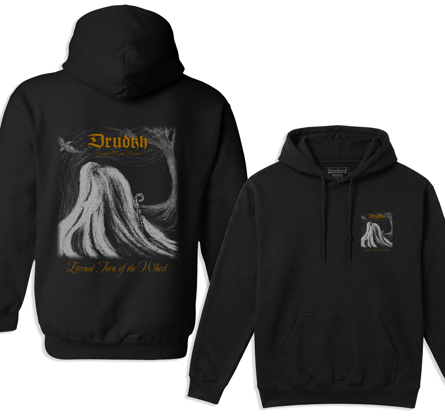Drudkh - Pullover Hoodie