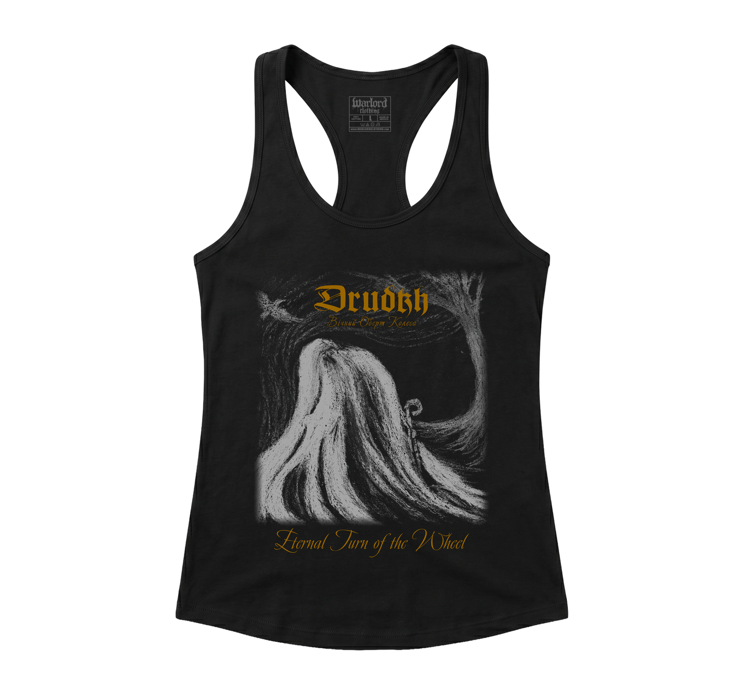 Drudkh - Racerback Tank