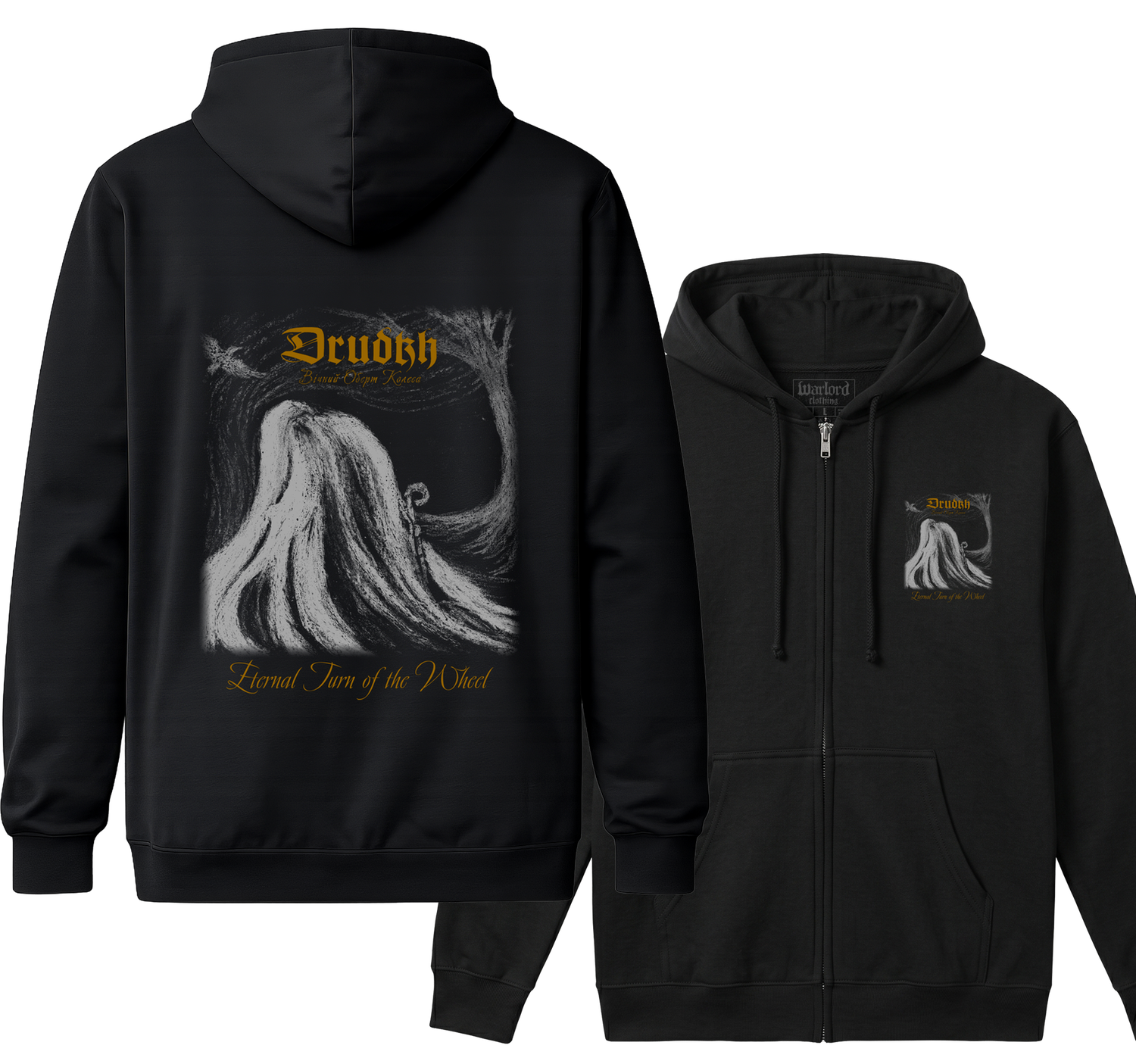 Drudkh - Zipper Hoodie