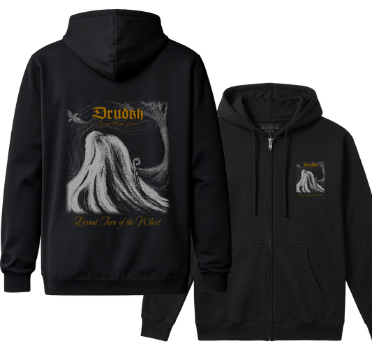 Drudkh - Zipper Hoodie