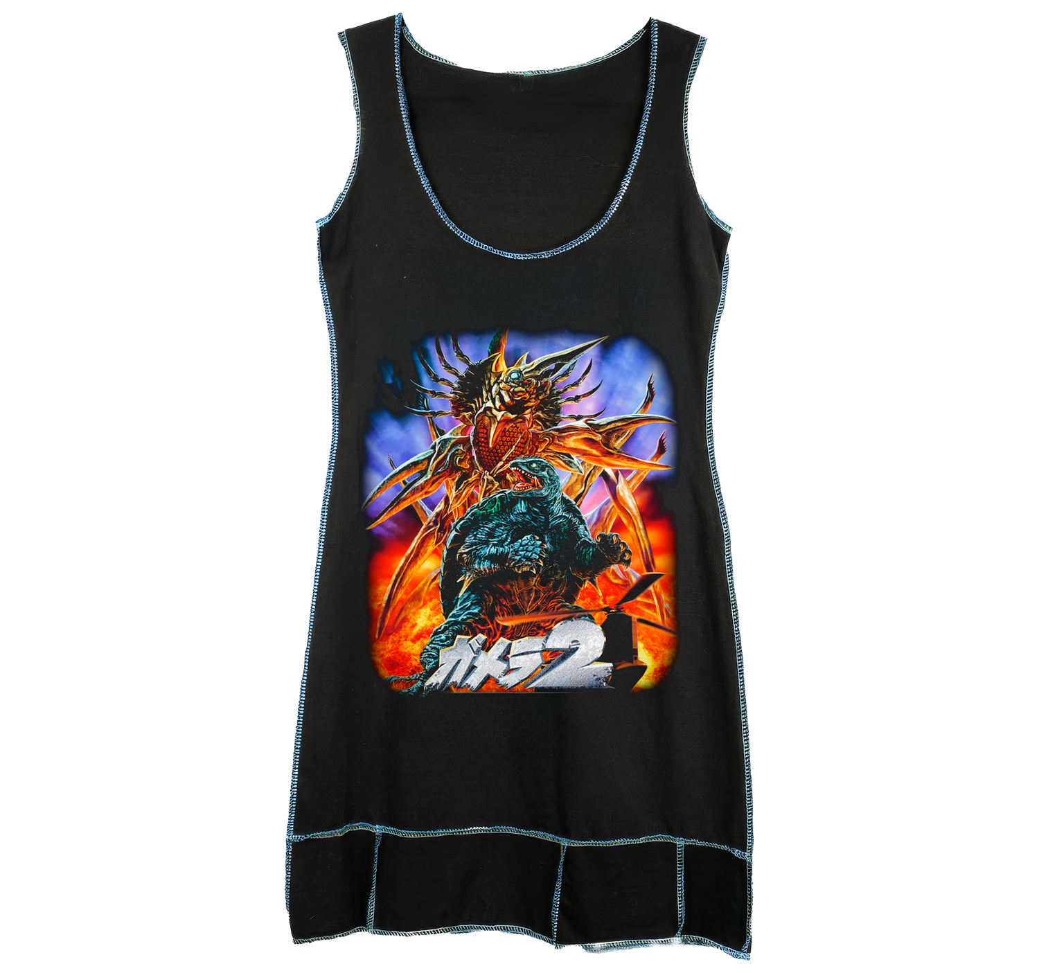 Gamera - T-Shirt Dress