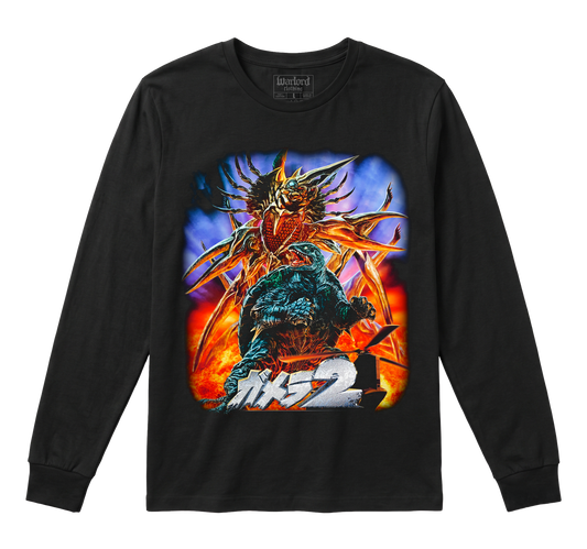 Gamera - Long Sleeve