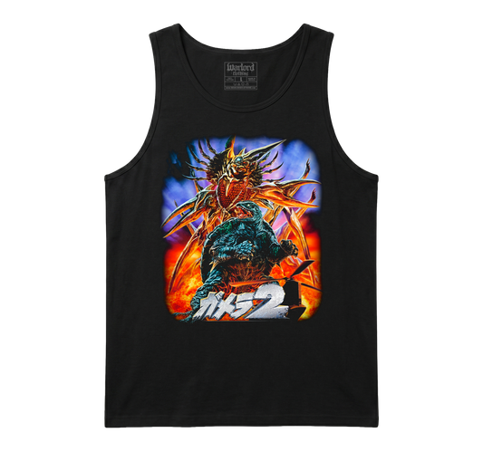 Gamera - Men's Tank