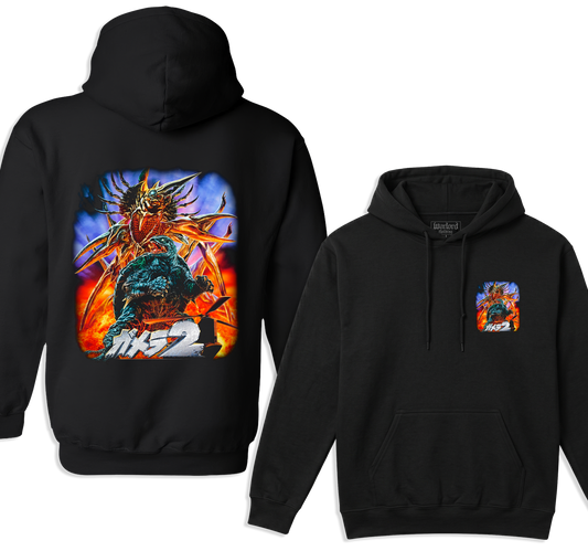 Gamera - Pullover Hoodie