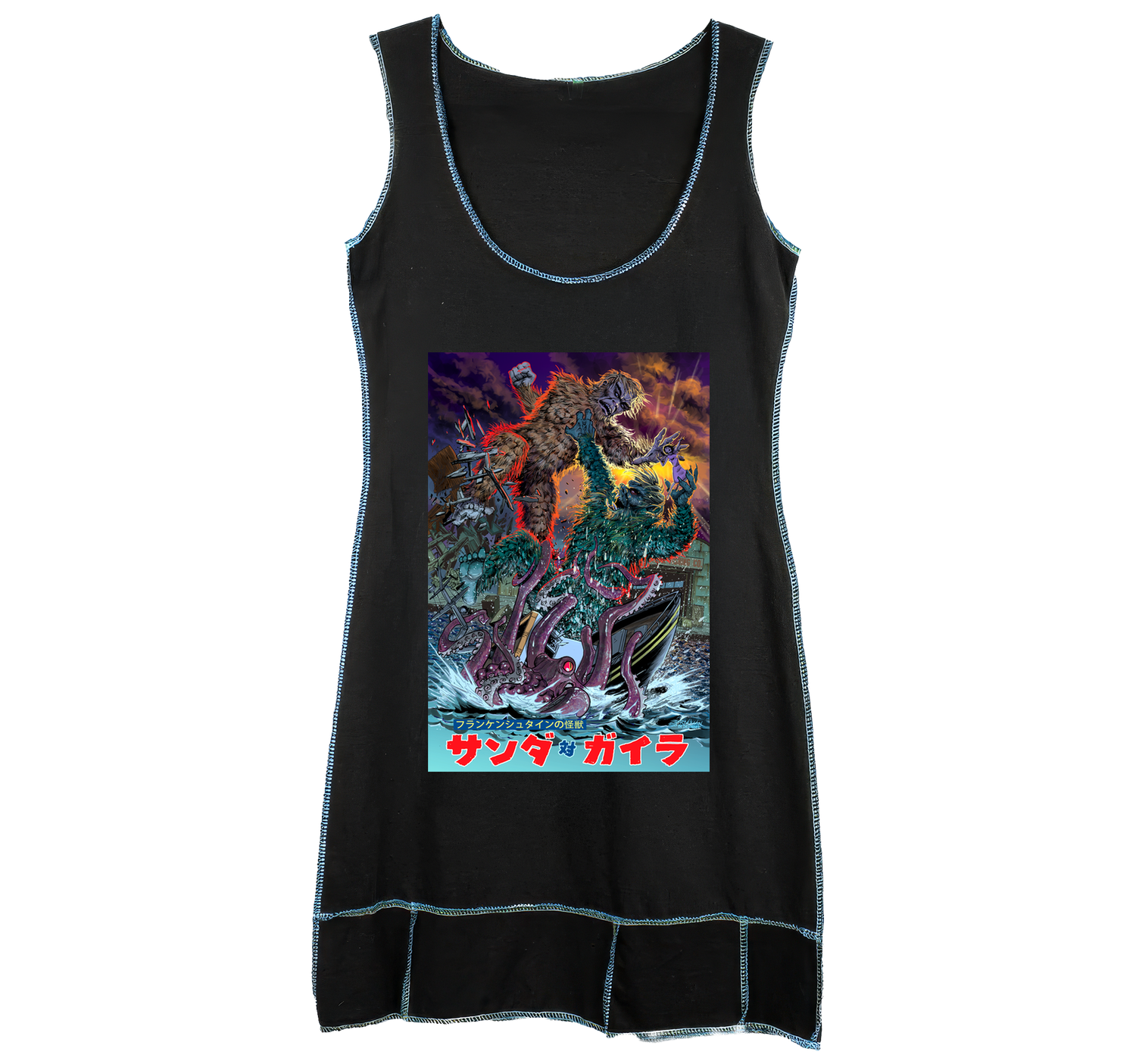 Gargantuan - T-Shirt Dress
