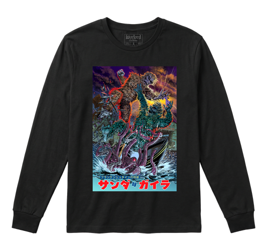 Gargantuan - Long Sleeve