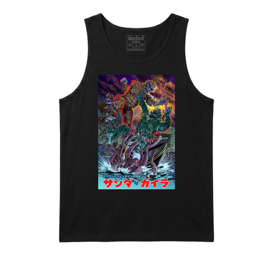 Gargantuan - Men's Tank