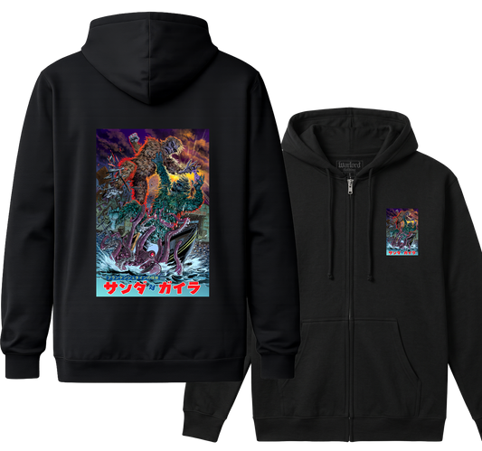 Gargantuan - Zipper Hoodie
