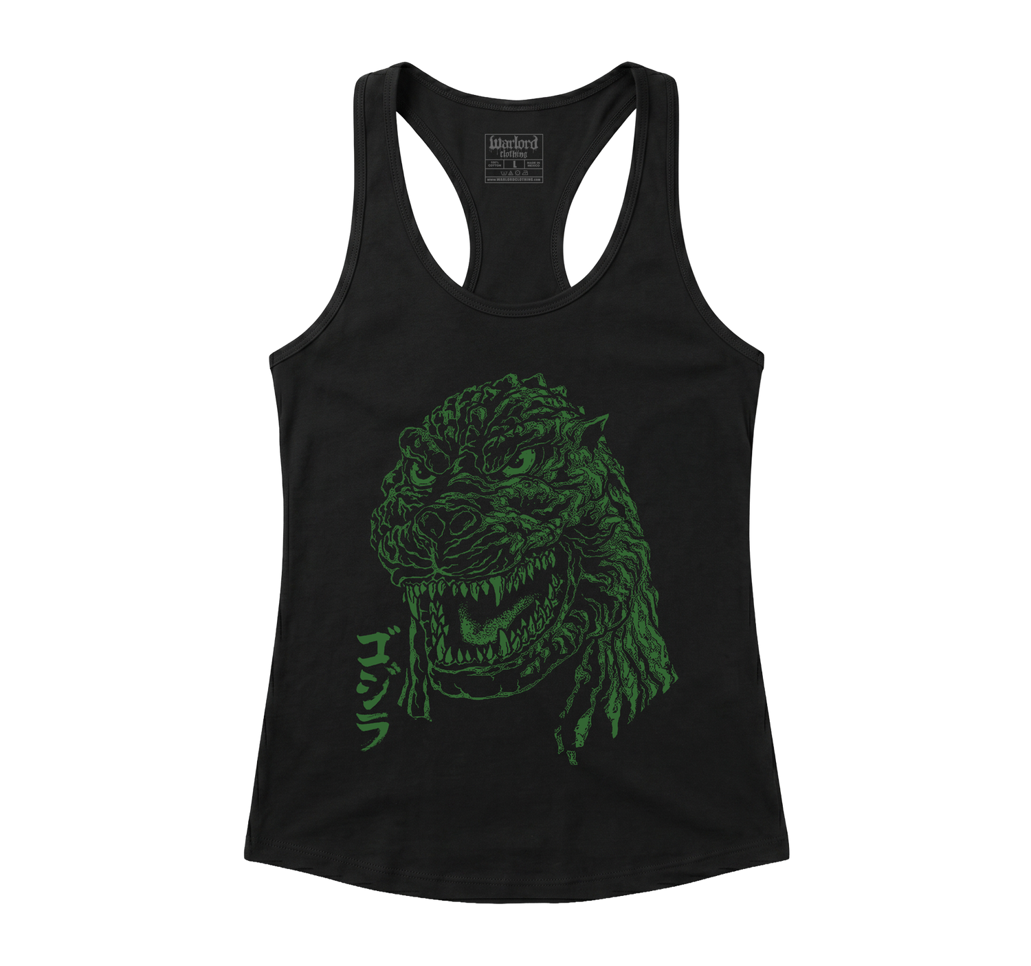Godzilla - Racerback Tank