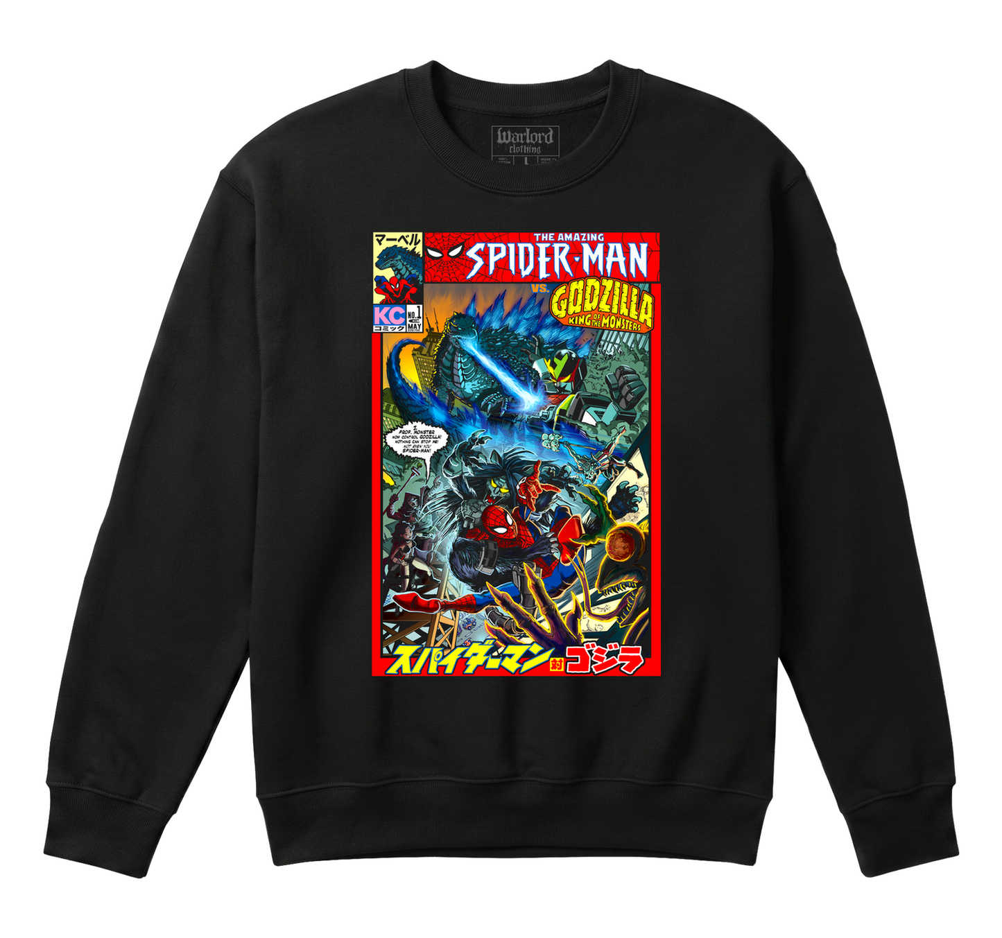Godzilla VS Spiderman - Crewneck Sweatshirt