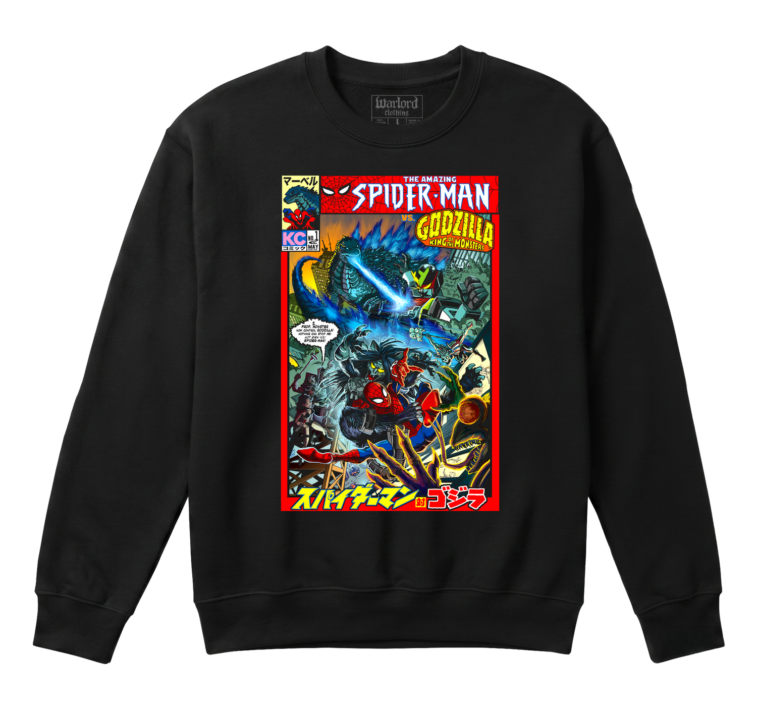 Godzilla VS Spiderman - Crewneck Sweatshirt