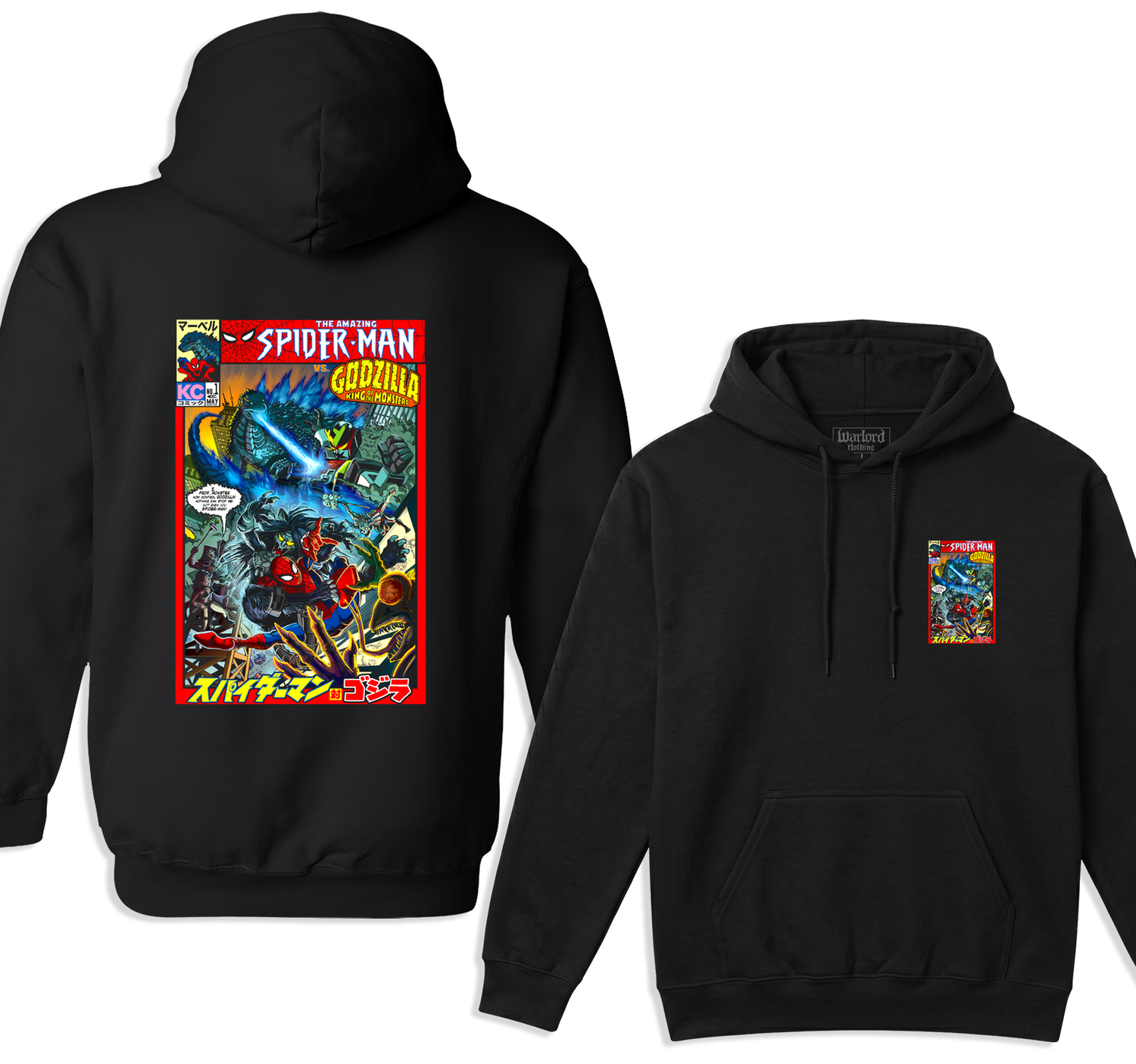 Godzilla VS Spiderman - Pullover Hoodie