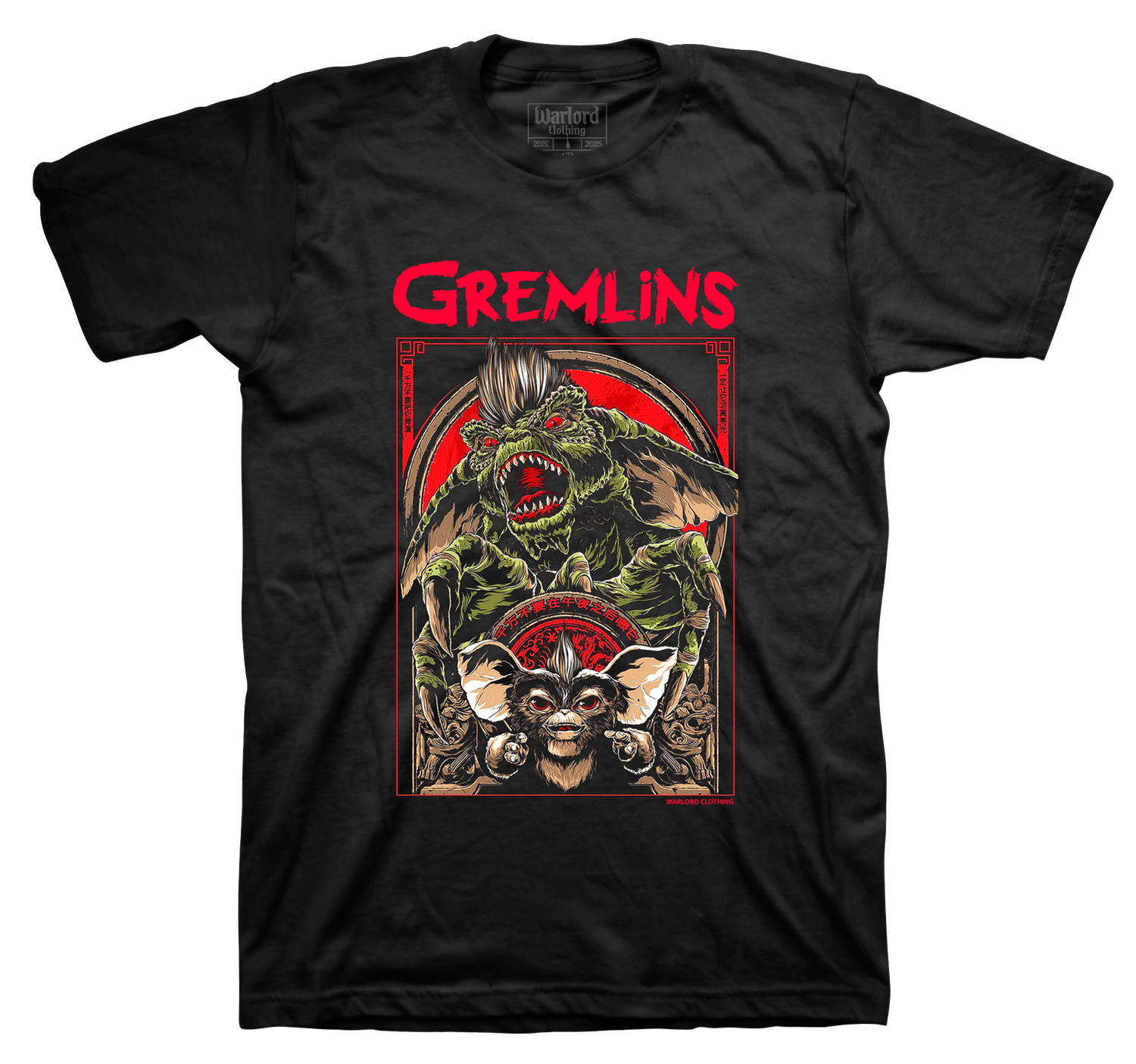 Gremlins - T-Shirt