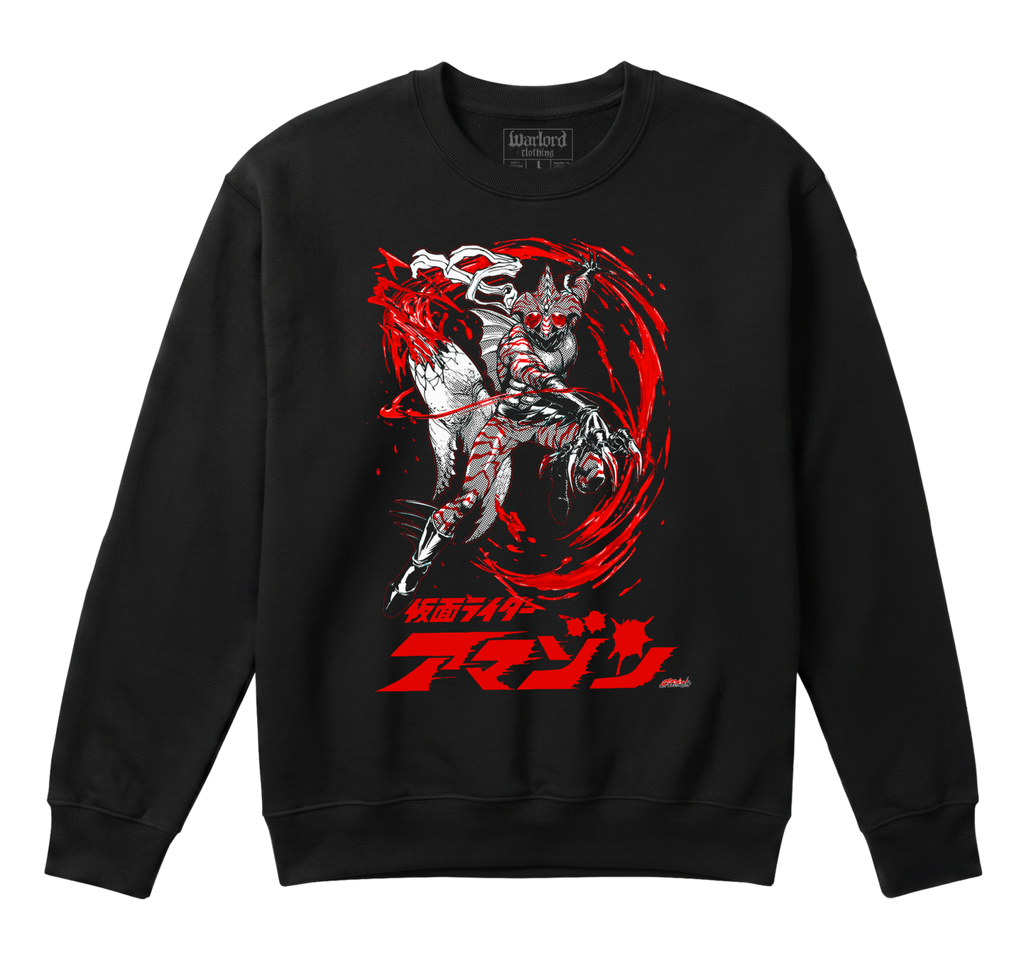 Kamen Rider - Crewneck Sweatshirt