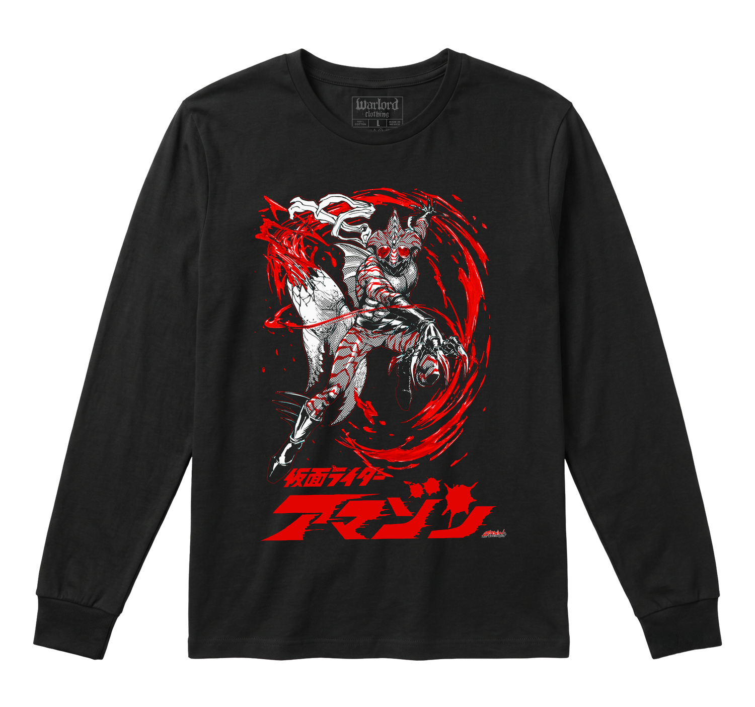 Kamen Rider - Long Sleeve