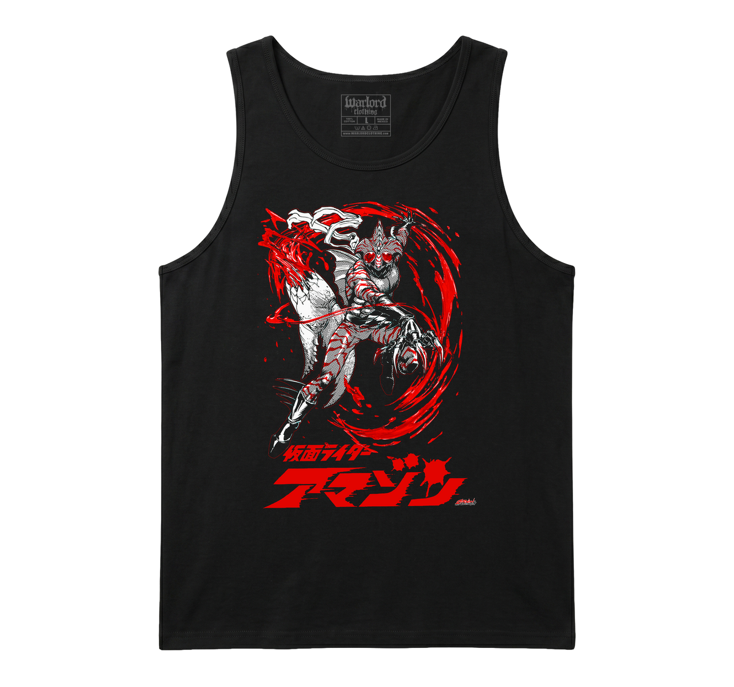 Kamen Rider - Men's Tank
