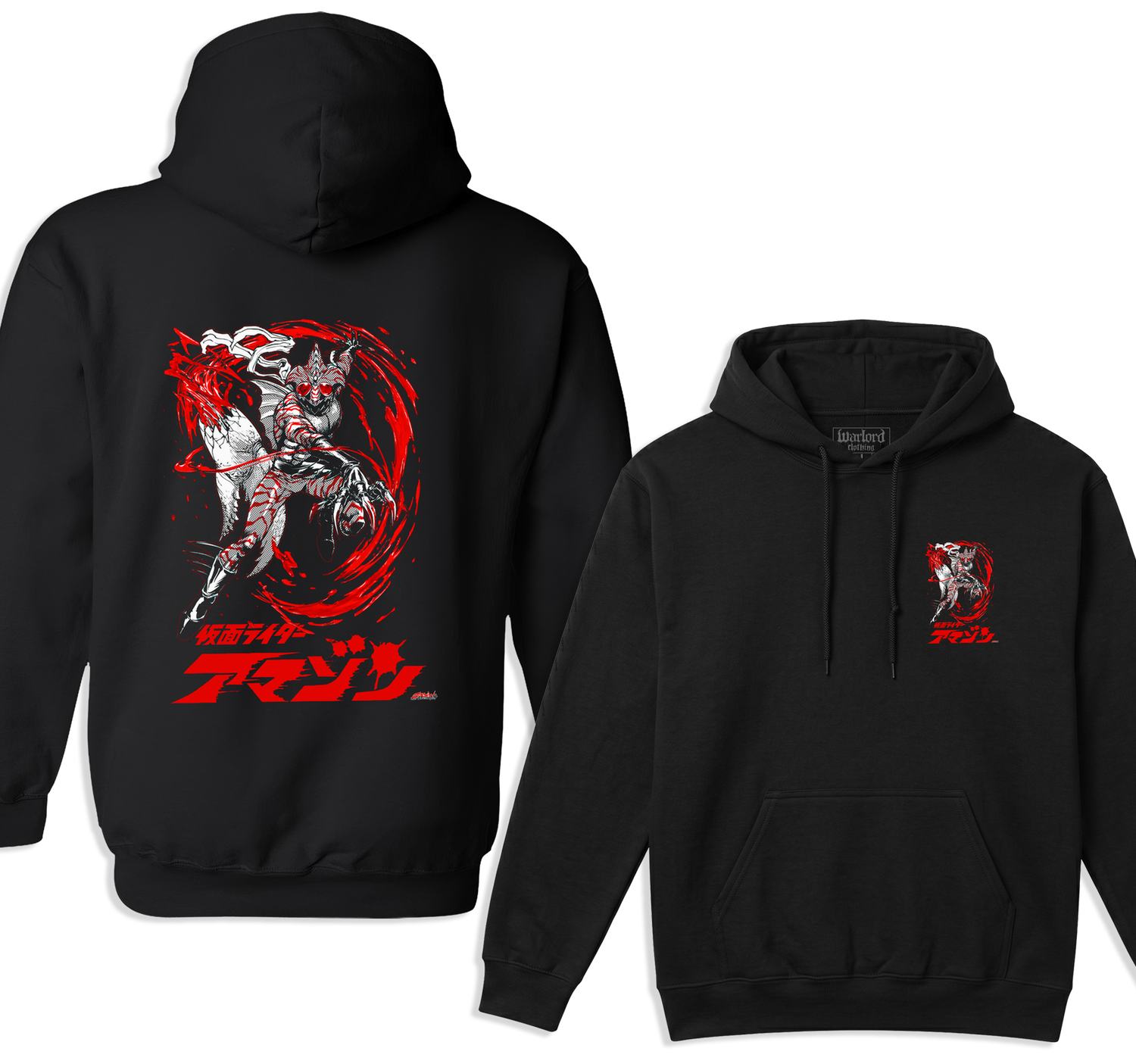 Kamen Rider - Pullover Hoodie
