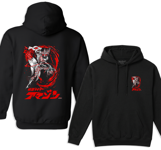 Kamen Rider - Pullover Hoodie