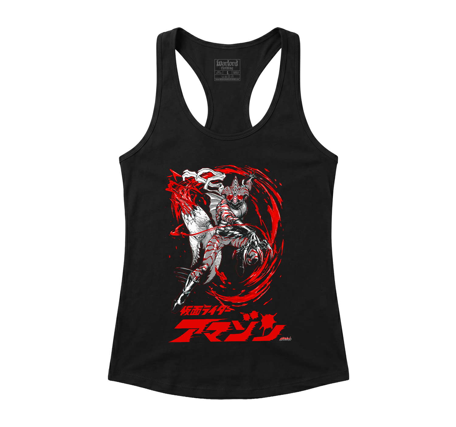 Kamen Rider - Racerback Tank
