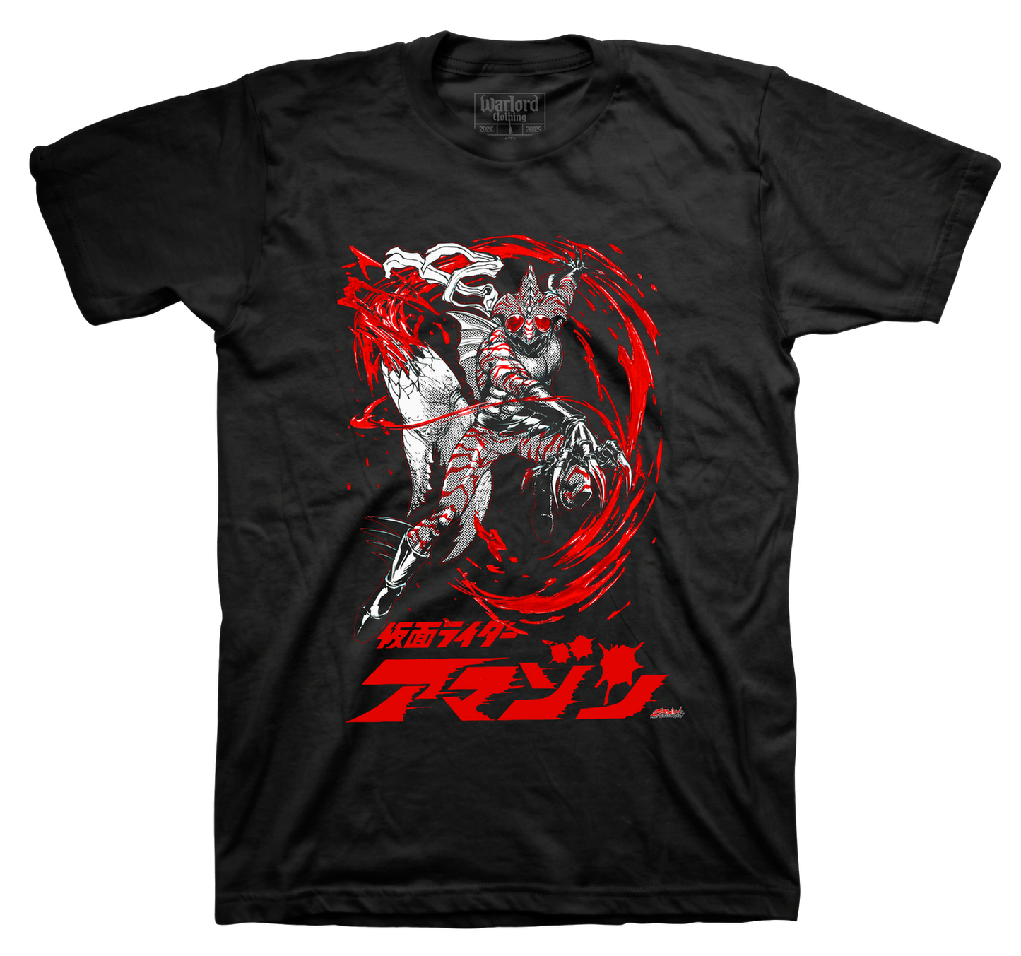 Kamen Rider - T-Shirt