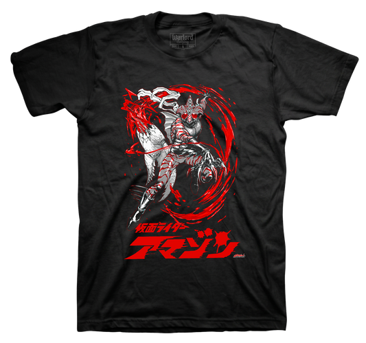 Kamen Rider - T-Shirt