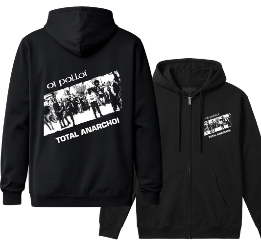 Oi Polloi - Zipper Hoodie