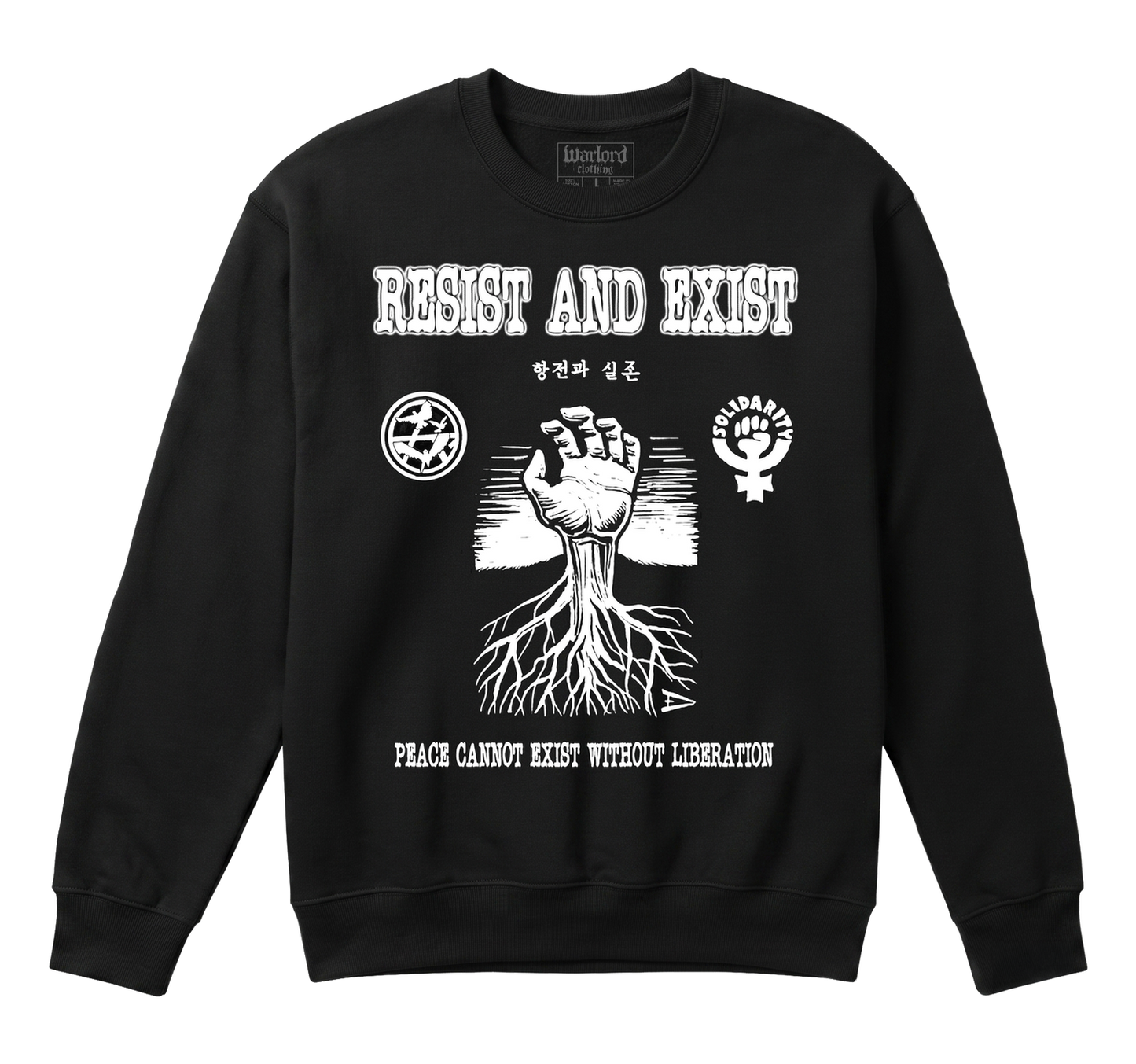 Resist And Exist - Crewneck Sweatshirt