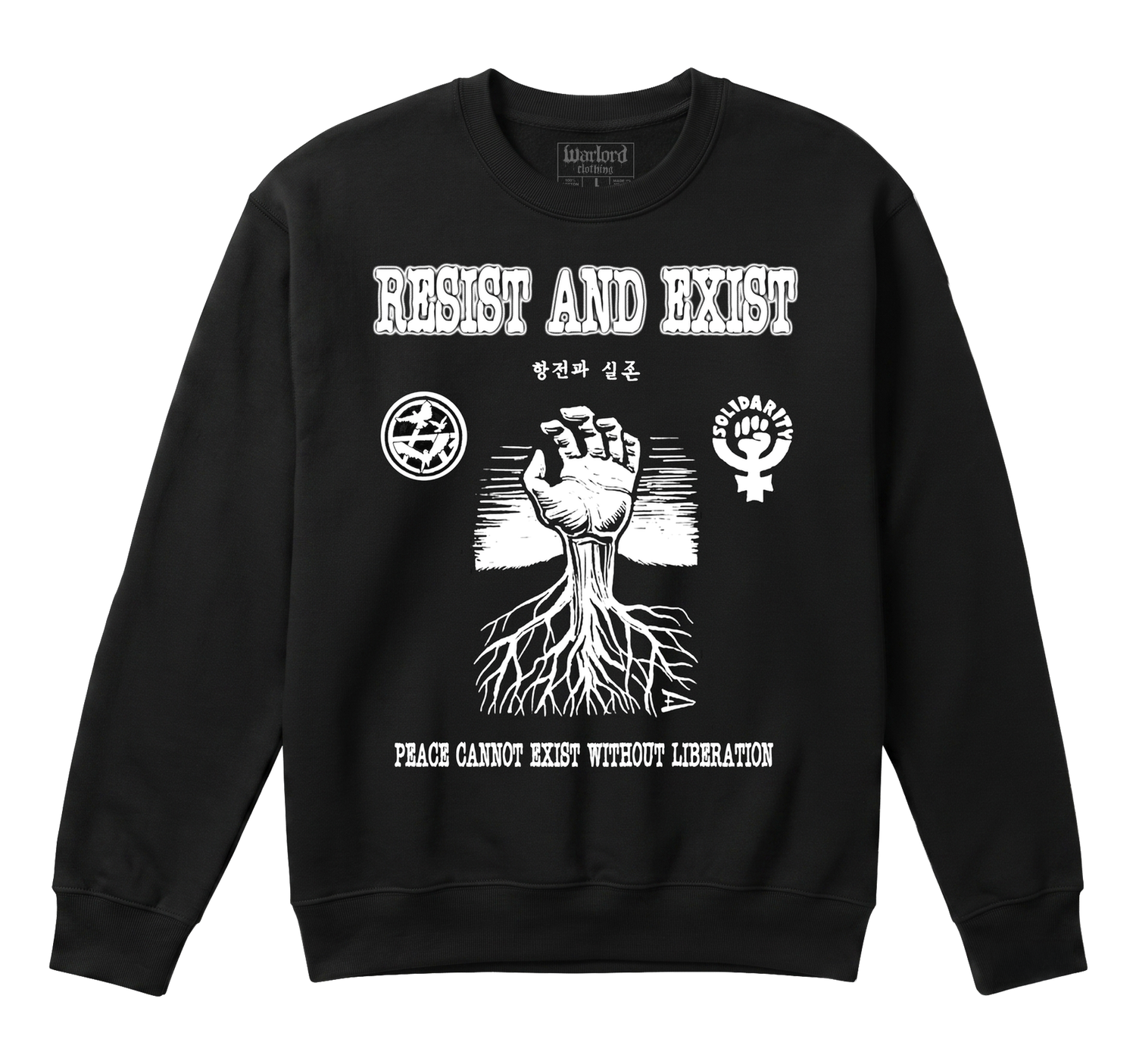 Resist And Exist - Crewneck Sweatshirt