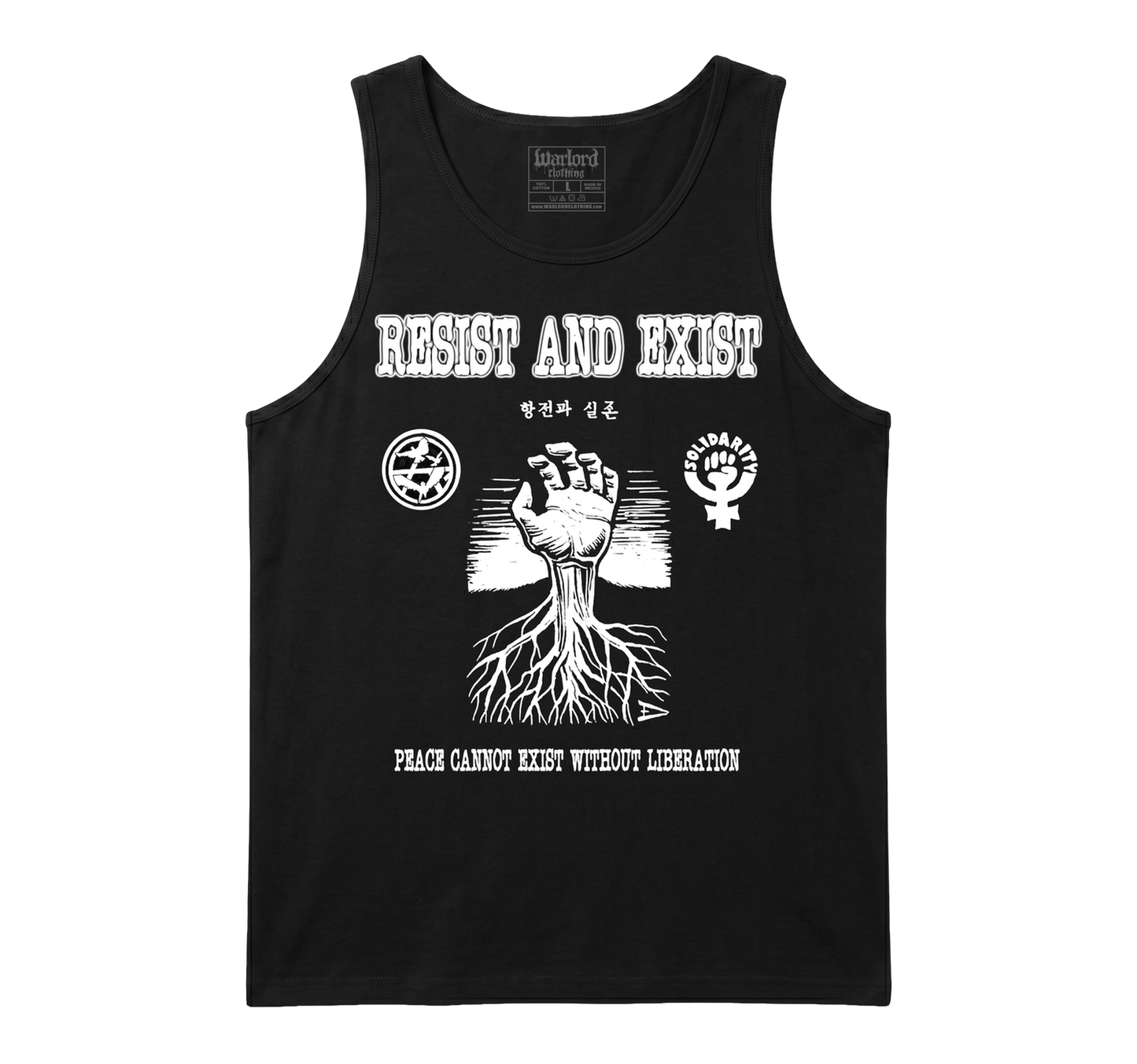 Resist And Exist - Men's Tank