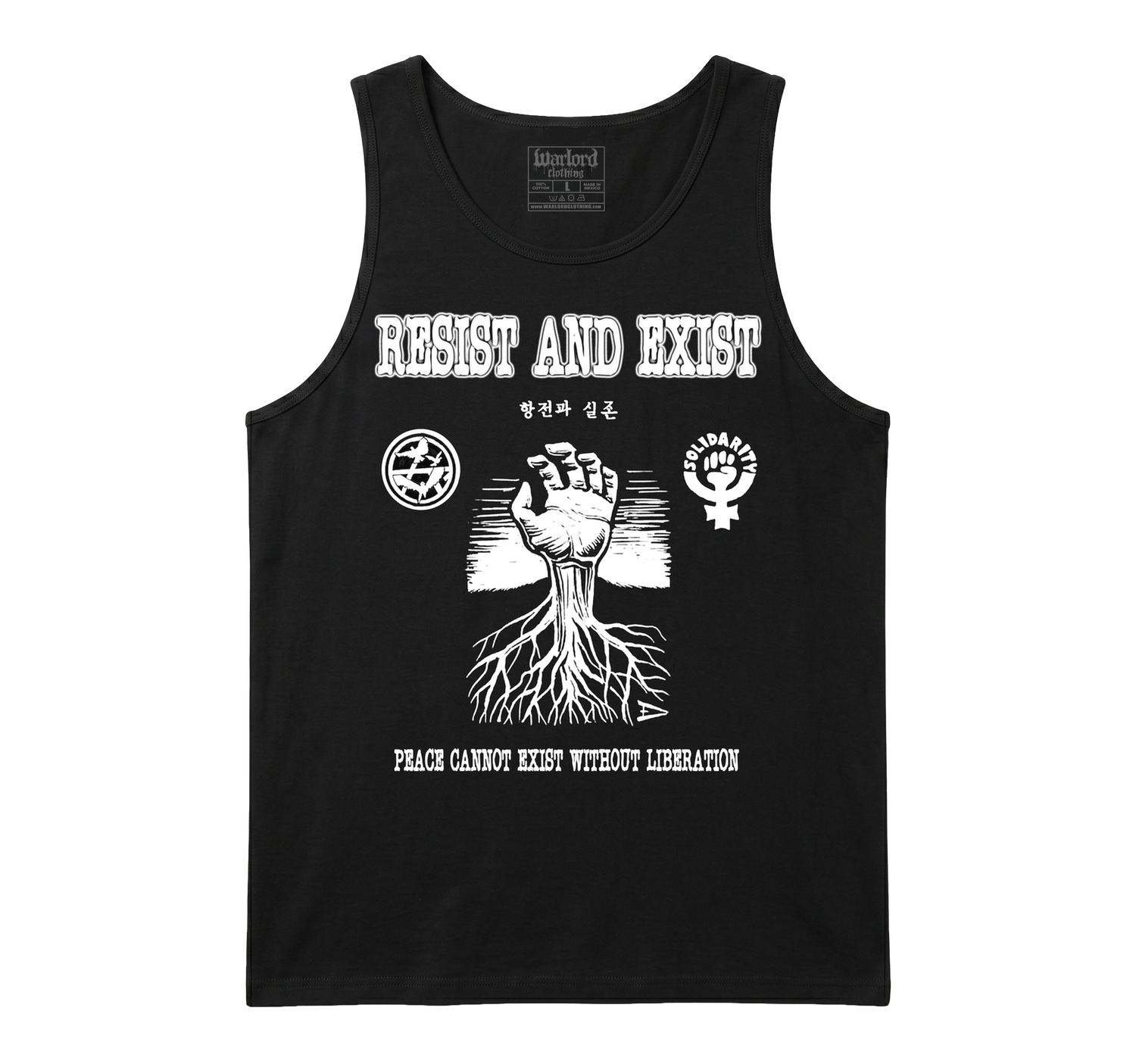 Resist And Exist - Men's Tank