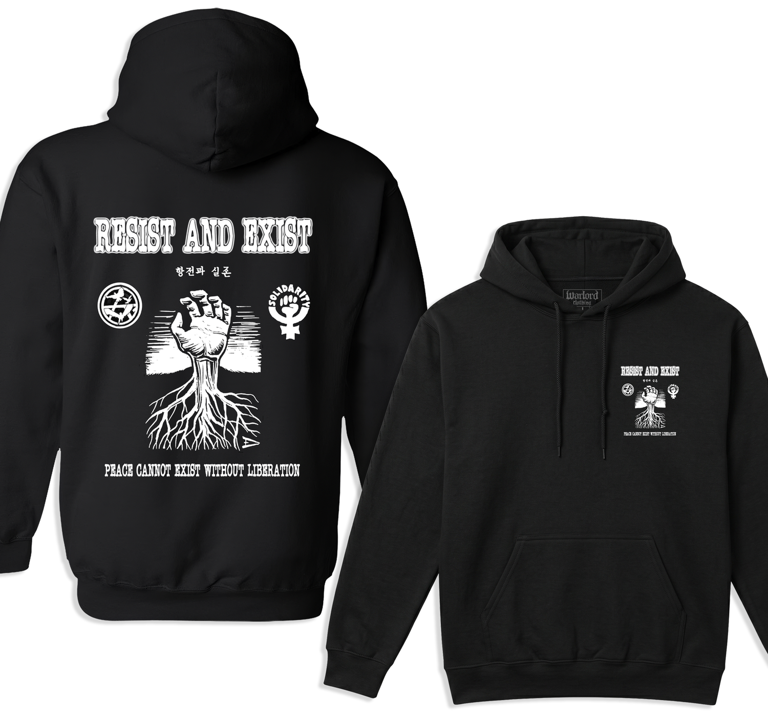 Resist And Exist - Pullover Hoodie